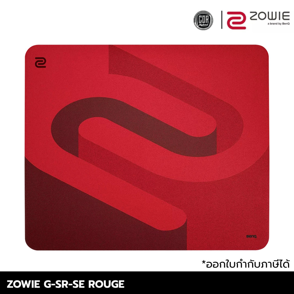 ZOWIE G-SR-SE Rouge Gaming Mouse Pad แผ่นรองเมาส์สีแดง ขนาด L/ใหญ่ (แผ่นรองเมาส์เกมมิ่ง) | สินค้าแท