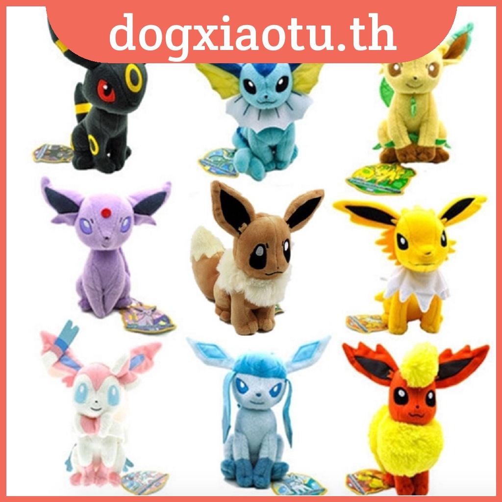 8" Pokemon Plush Toy Jolteon Flareon Glaceon Umbreon Espeon Sylveon Stuffed Doll