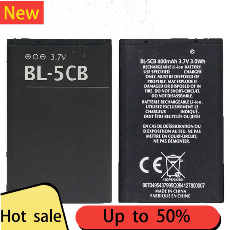 แบตเตอรี่ BL-5CB สำหรับ Nokia 3108 2135 6086 6108 6230 6820 7610 N72 N91 100 101 103 105 109 111 113