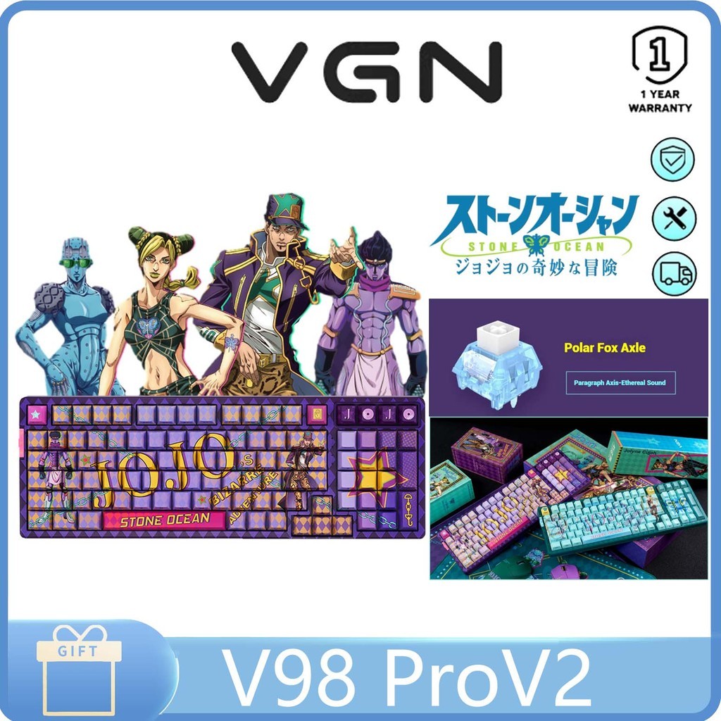 VGN V98proV2 JOJO co-branded three-mode Hot-pluggable Bluetooth GASKET wireless mechanical keyboard