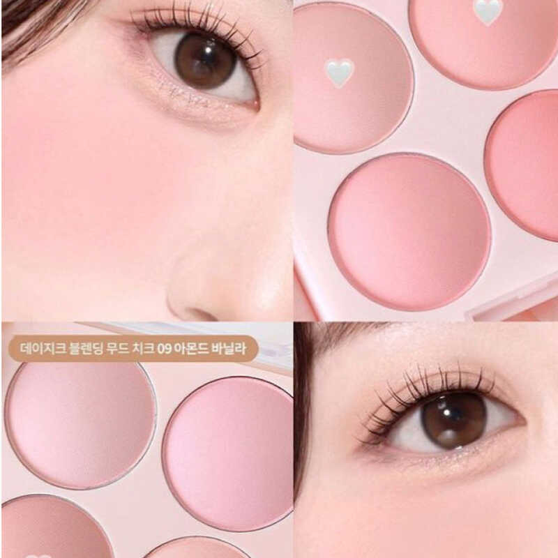 ▣ Dasique Quartet Blush Palette Ice สีครีม 07 Natural สีนู้ด แต่งหน้ามั