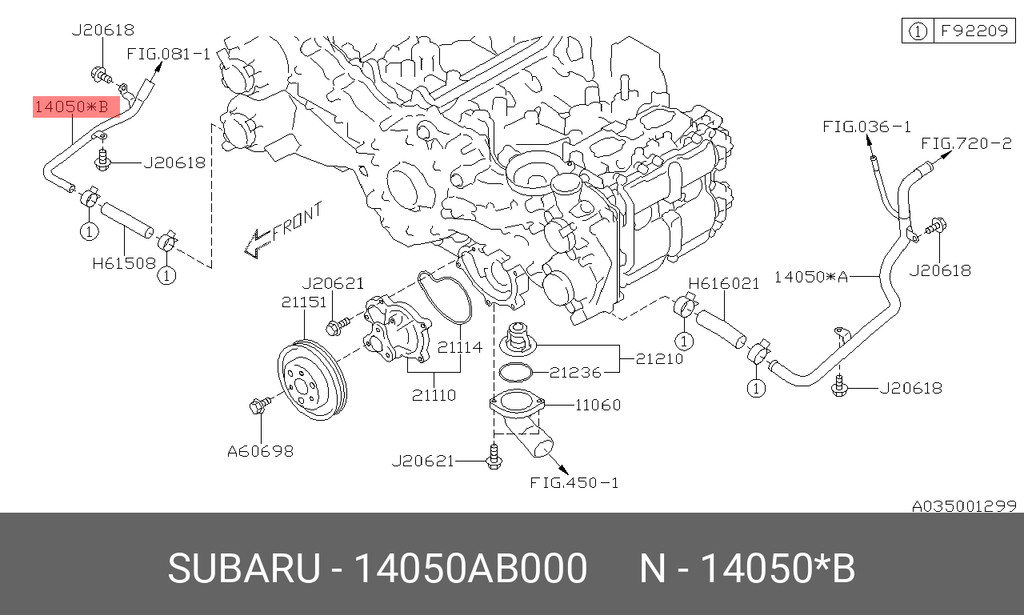 14050AB000 Subaru ท่อน้ํา RH Forester SJ5 SJ9 XV GP3 GP7 GT3 GT7 ท่อเหล็กหล่อเย็น