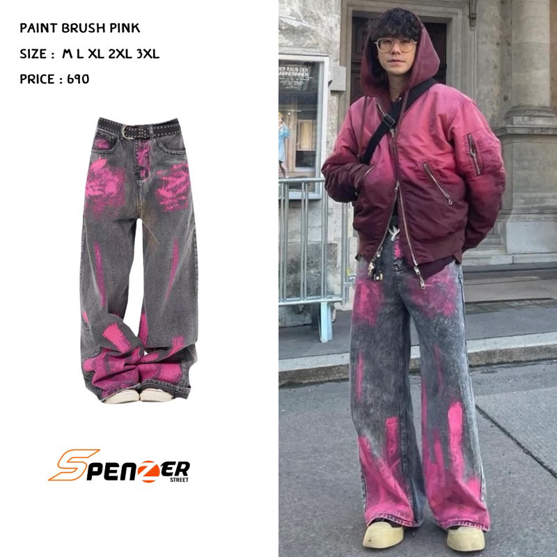 [พร้อมส่ง] Spenzer.street | Paint brush pink jeanกางเกงทรงกระบอก เสื้อผ้าสตรีท เนื้อผ้าดี คุณภาพ ฮิ