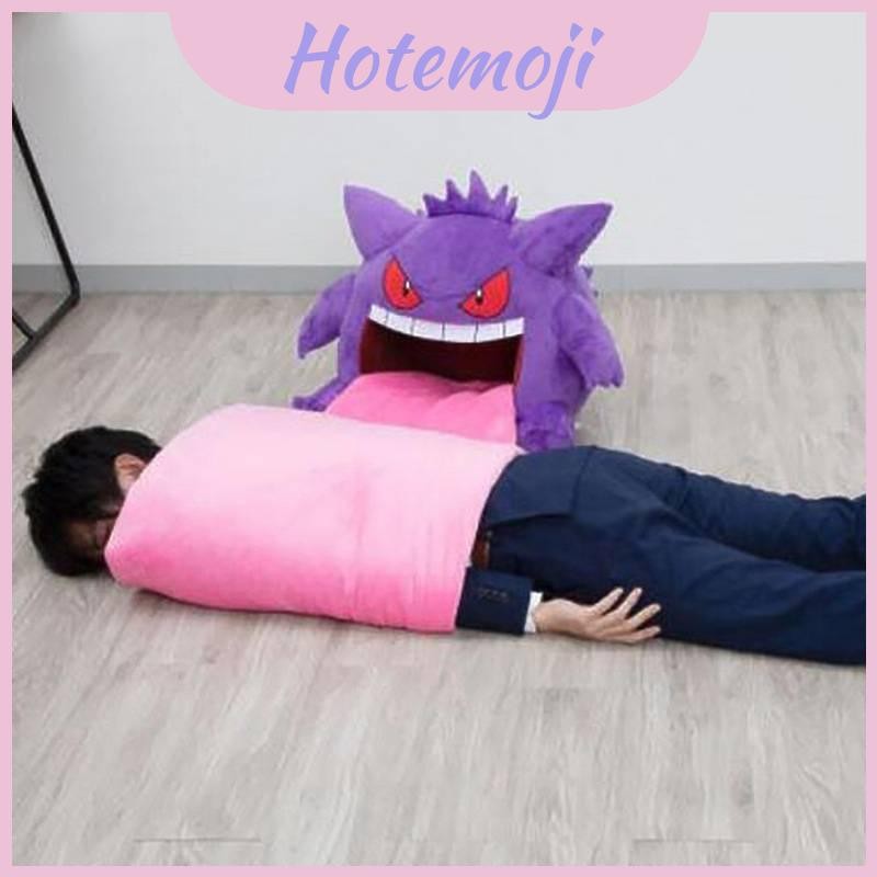 หมอนตุ๊กตา Gengar Cushion พร้อมผ้าห่ม Soft Cozy และใช้งาน! สนุกส์