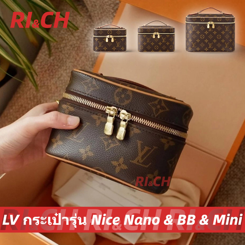 2024 #Rich ราคาถูกที่สุดใน Shopee แท้Louis Vuitton LV กระเป๋ารุ่น Nice Nano & BB & Mini Cosmetic Ba