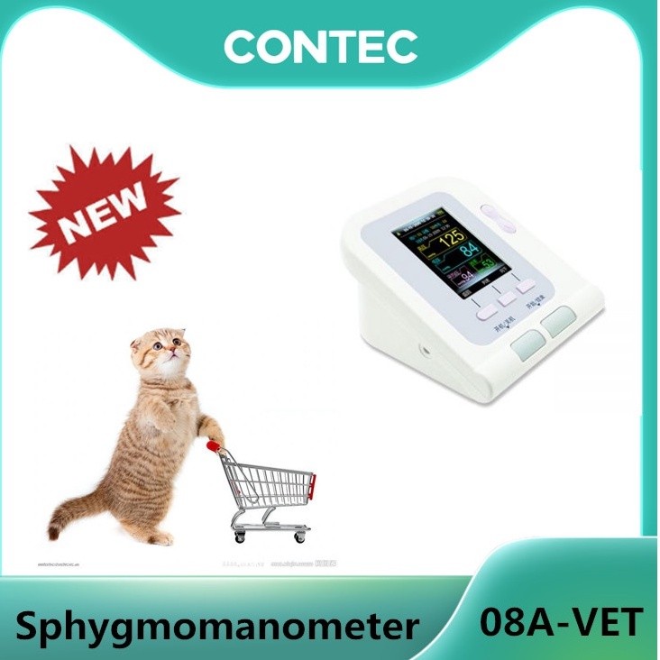 ในสต็อก Veterinary CONTEC เครื่องวัดความดันโลหิตดิจิตอล CONTEC08A Vet สัตว์ใช้ซอฟต์แวร์ USB รับประกั