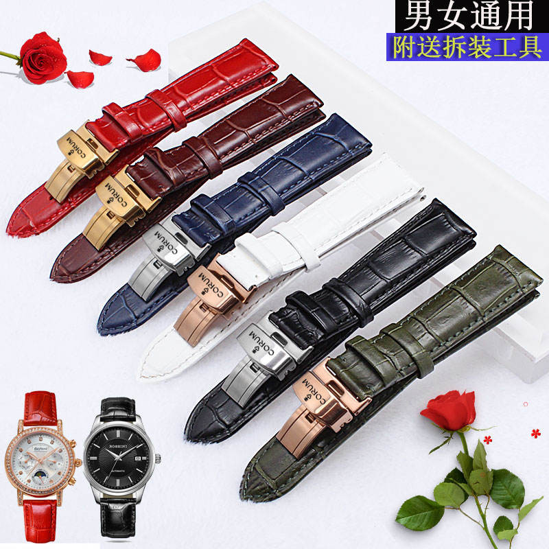 Kunlun สายหนัง CORUM Bridge Series นาฬิกากลไกโครงกระดูกสร้อยข้อมือผู้ชายและผู้หญิง A082CORUM หัวเข็ม