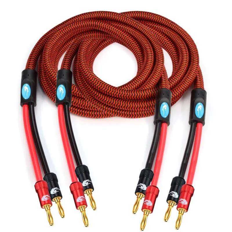 ▥ สาย SPEAKER HIFI พร้อมปลั๊กกล้วยสำหรับเครื่องขยายเสียงระบบเสียงรอบทิศทางโฮมเธียเตอร์สายชุบทอง