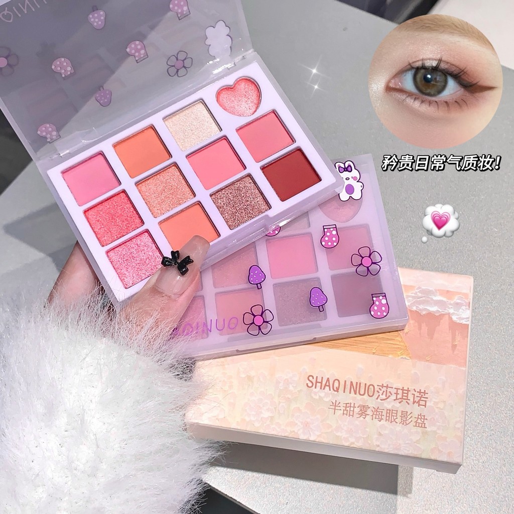 Shaqinou ครึ่งหวาน Mist Sea Eye Shadow Palette Pearlescent Matte Thin Shiny Shiny สไตล์เกาหลีความรั