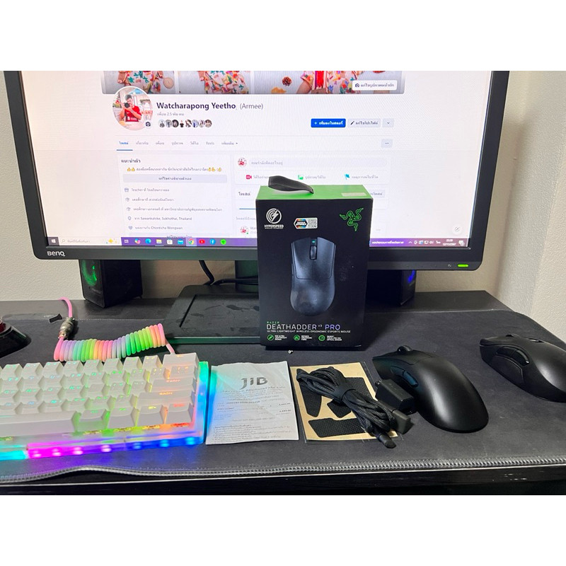 Razer Deathadder V3 pro มือ2