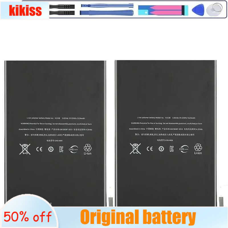 แบตเตอรี่ 5124mAh สำหรับ Apple iPad Mini 4 A1538 A1546 A1550
