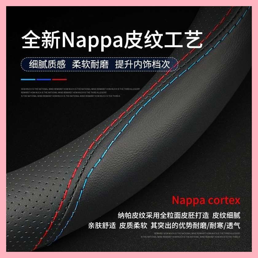 【AION V 2025】 เหมาะสำหรับ GAC Trumpchi Aion V พวงมาลัย Vplus Vplus ใหม่ที่จับพลังงานพิเศษครอบคลุม A