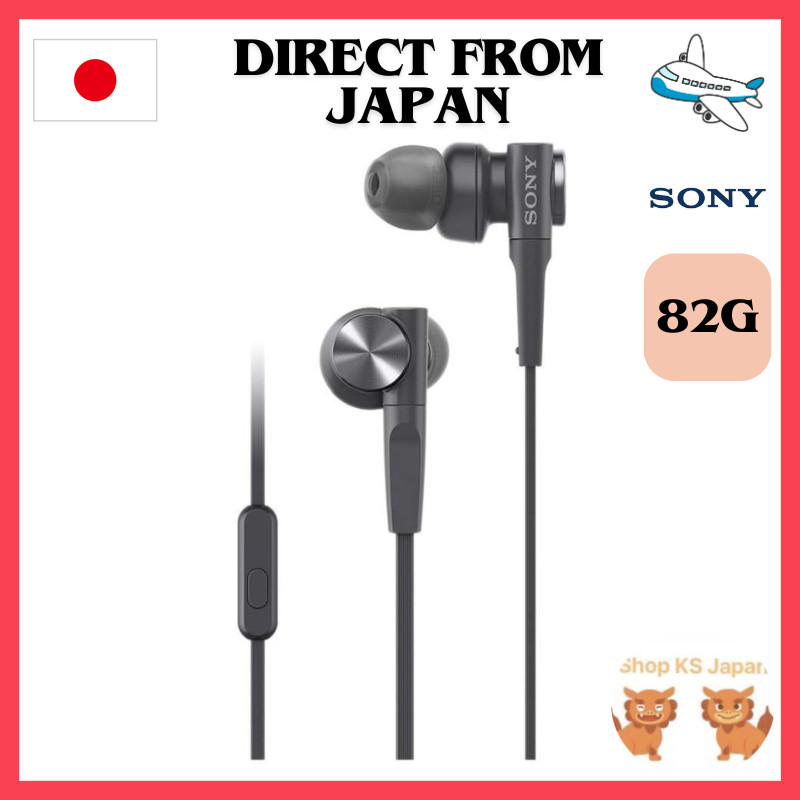 ส่งตรงจากญี่ปุ่นหูฟัง Sony Mdr-Xb55Ap:ประเภทคลองพร้อมรีโมทคอนโทรลและไมค์สีดํา Mdr-Xb55Ap B Sony หูฟ
