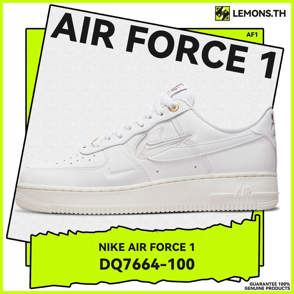 【100%แท้ 】Nike Air Force 1 Low 07 PRM DQ7664-100