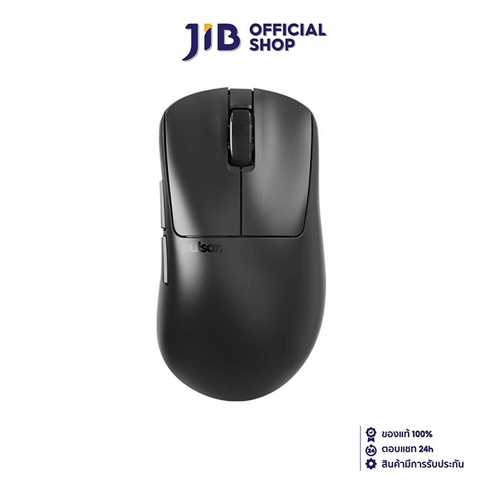 WIRELESS MOUSE (เมาส์ไร้สาย) PULSAR XLITE V3 SIZE 3 (BLACK) (PXV331)