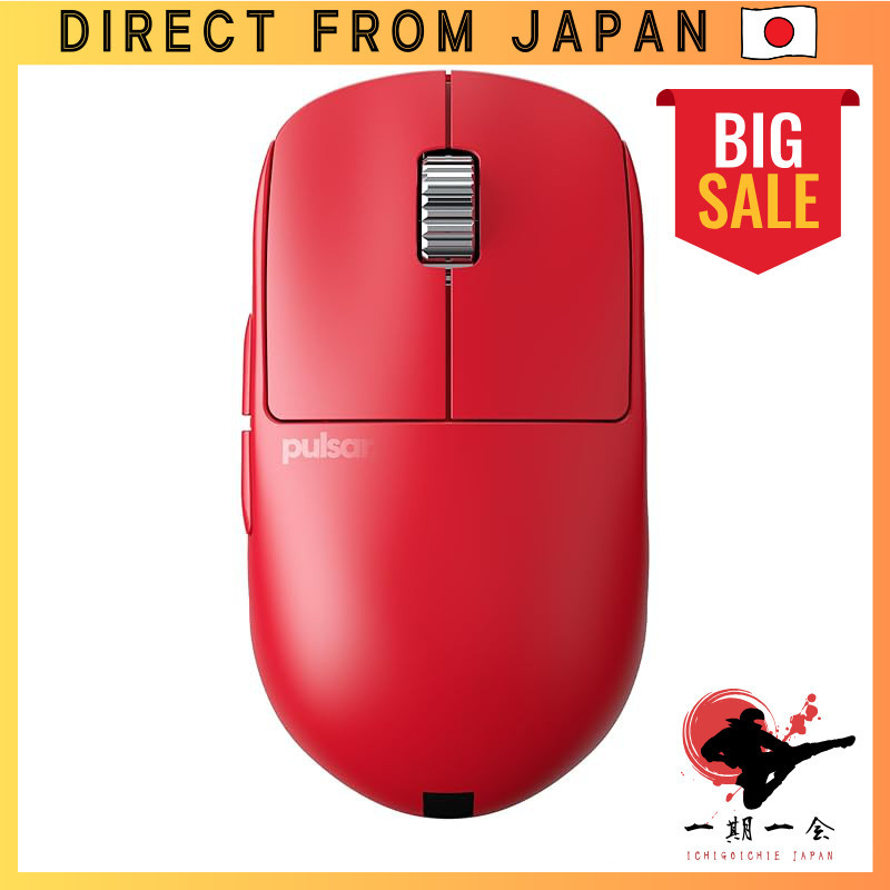 Pulsar Gaming Gears X2H eS Wireless Gaming Mouse ultra-lightweight 65 grams ambidextrous 2.4GHz 1ms