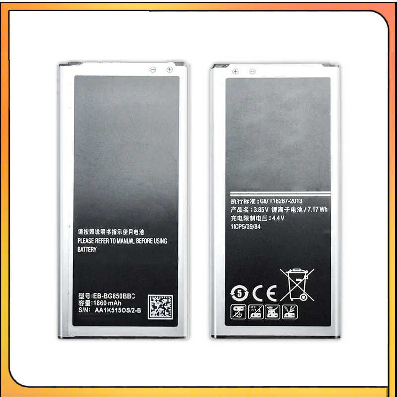 แบตเตอรี่มือถือ Samsung Galaxy สำหรับ Alpha G850F G850A G850W G850S G850