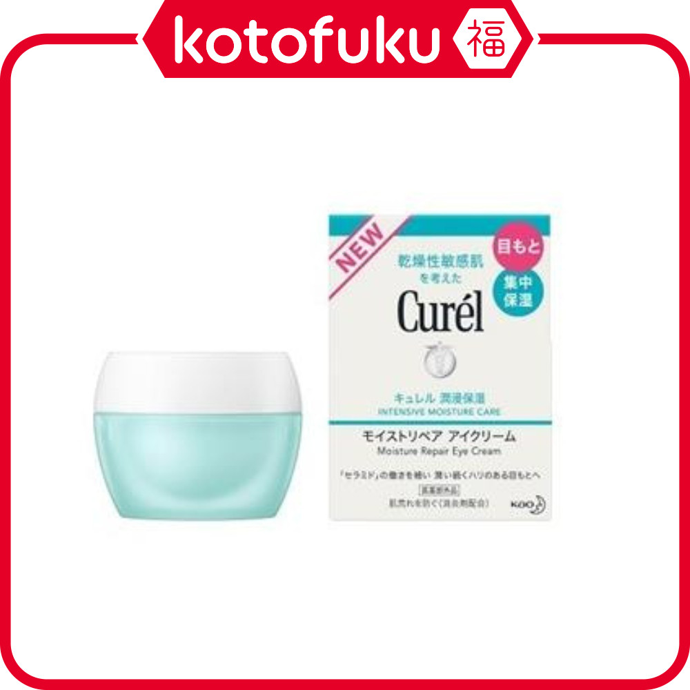 KAO Curel Moisture Repair Eye Cream (25g) JP
