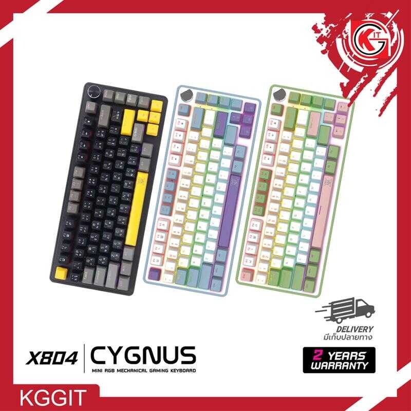 คีย์บอร์ด75% Nubwo X804 CYGNUS MINI RGB Ciy(5Pin)เปลี่ยนสวิตซ์ได้ มีมาโครซอฟแวร์ MECHANICAL GAMING K