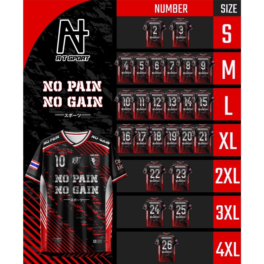 At SPORT AT WARRIOR Black Red Smooth เหมาะสําหรับกีฬาเสื้อกิจกรรมต่างๆ