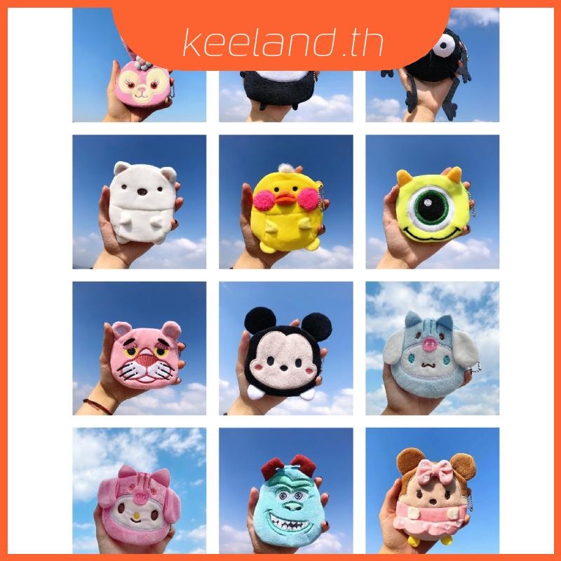 SANRIO กระเป๋าใส่เหรียญ ลายการ์ตูนดิสนีย์ ซานริโอ้ ขนาดเล็ก แบบพกพา แฟชั่นสําหรับเด็กผู้หญิง