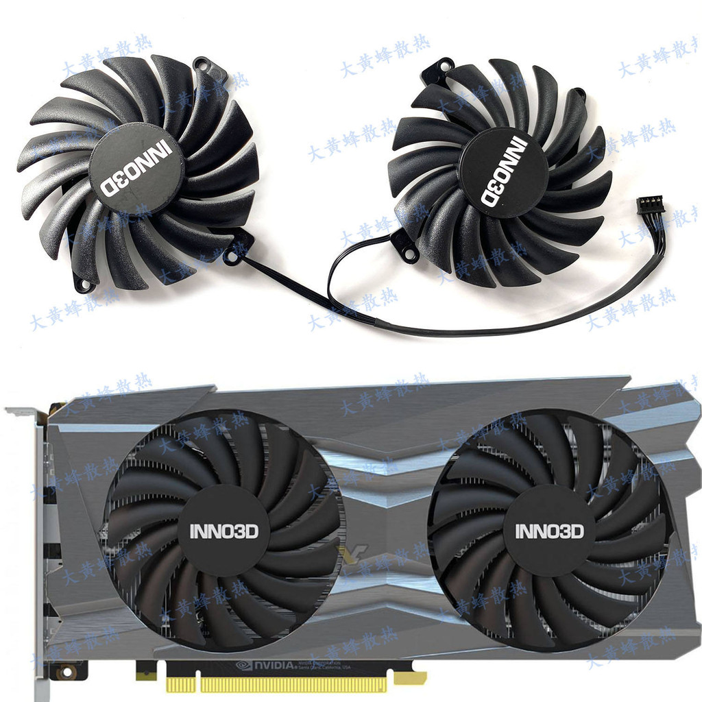 INNO3D/Yingzhong RTX2060 12GB TWIN X2 สีดําทองรุ่นกราฟิกการ์ดพัดลมระบายความร้อน CF-12910S