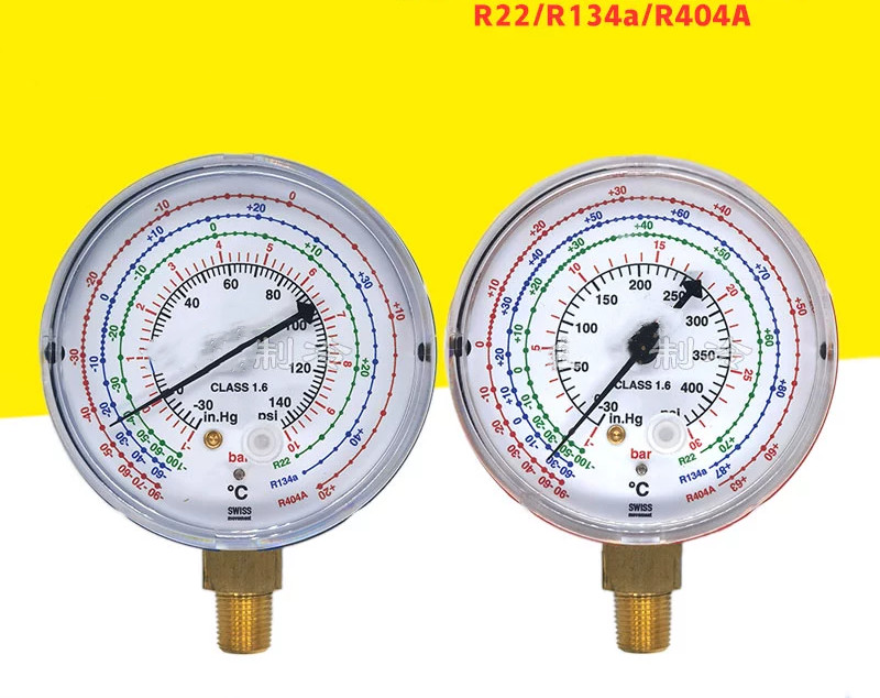 YTH M2-250-DS-R290 แรงดันต่ํา -1~10bar