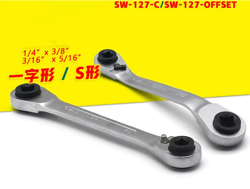 YTH SW-127-C ลายซิกแซก