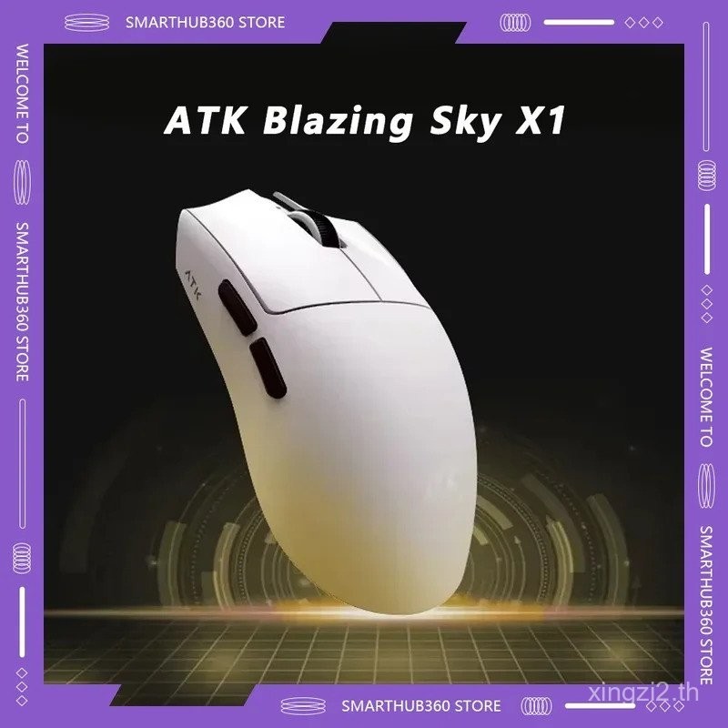 ATK Blazing Sky X1 Mouse Gamer 3โหมดเมาส์สำหรับเล่นเกมไร้สาย8K latency ต่ำน้ำหนักเบา FPS liekong E-