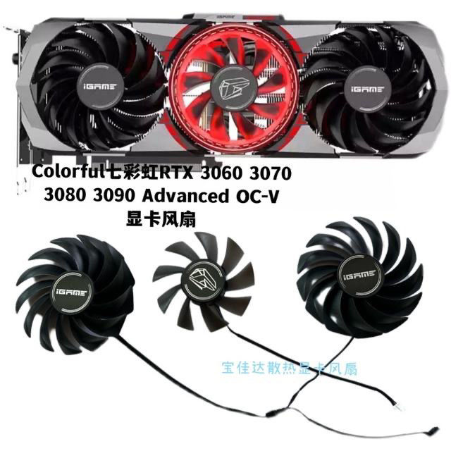 สีสัน RTX3060/3070/3080/3090 AD/Ultra W OC กราฟิกการ์ดพัดลมระบายความร้อนใหม่เอี่ยม