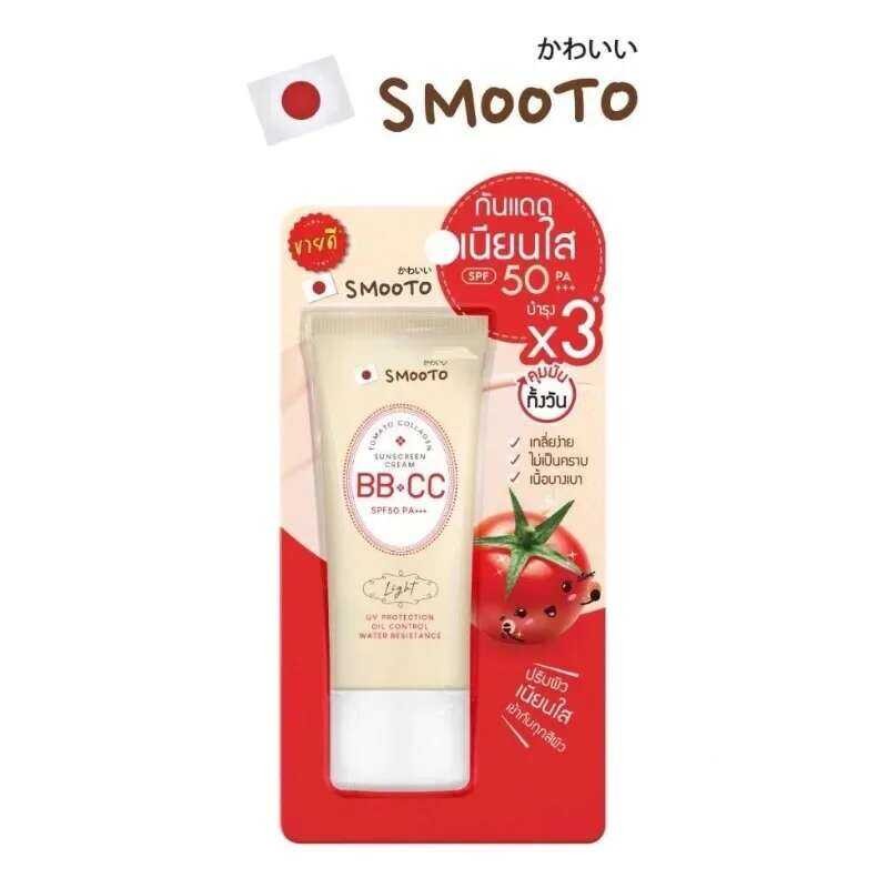 ▥ SMOOTO ประเทศไทยมะเขือเทศ BBCC ครีมกันแดด Foundation Spf50 Matte คอนซีลเลอร์ธรรมชาติแต่งหน้า