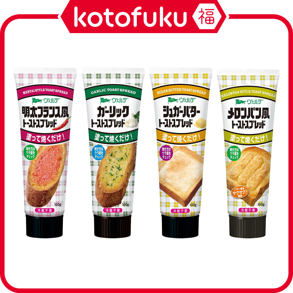 Aohata Verde Toast Spread 100g Mentaiko สไตล์ฝรั่งเศส / กระเทียม / เนยน้ําตาล / ขนมปังเมลอน JP