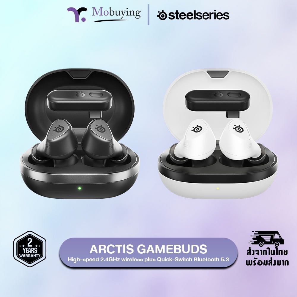 หูฟัง SteelSeries Arctis GameBuds หูฟังเอียบัดไร้สาย รองรับ Bluetooth และ 2.4GHz