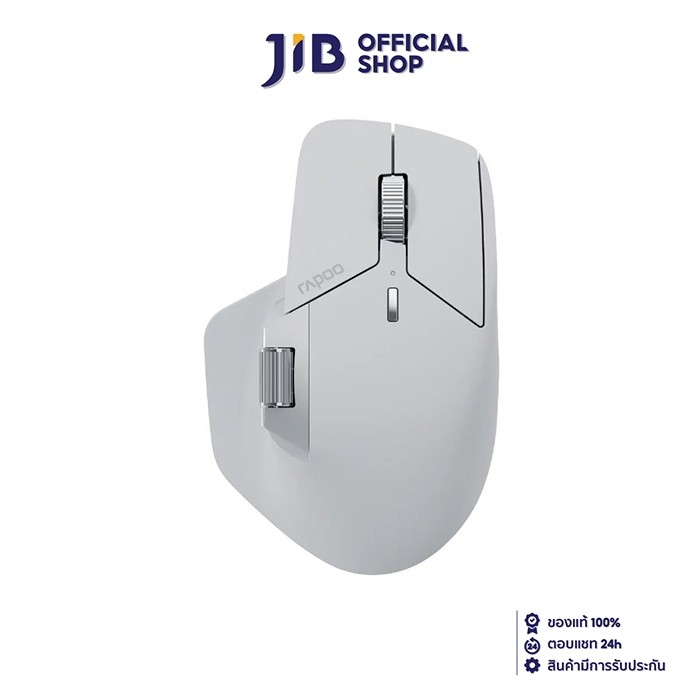 WIRELESS MOUSE (เมาส์ไร้สาย) RAPOO MT760 MINI (WHITE) (MT760 MINI-WH)