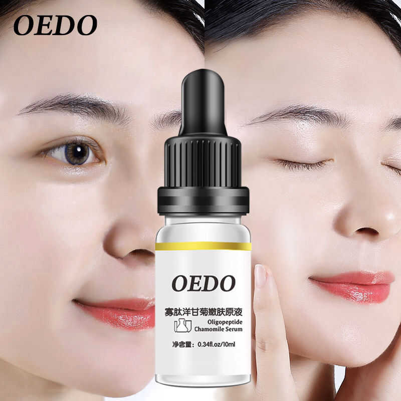 ▣ OEDO 3Pcs เจลว่านหางจระเข้สาหร่าย ให้ความชุ่มชื่น