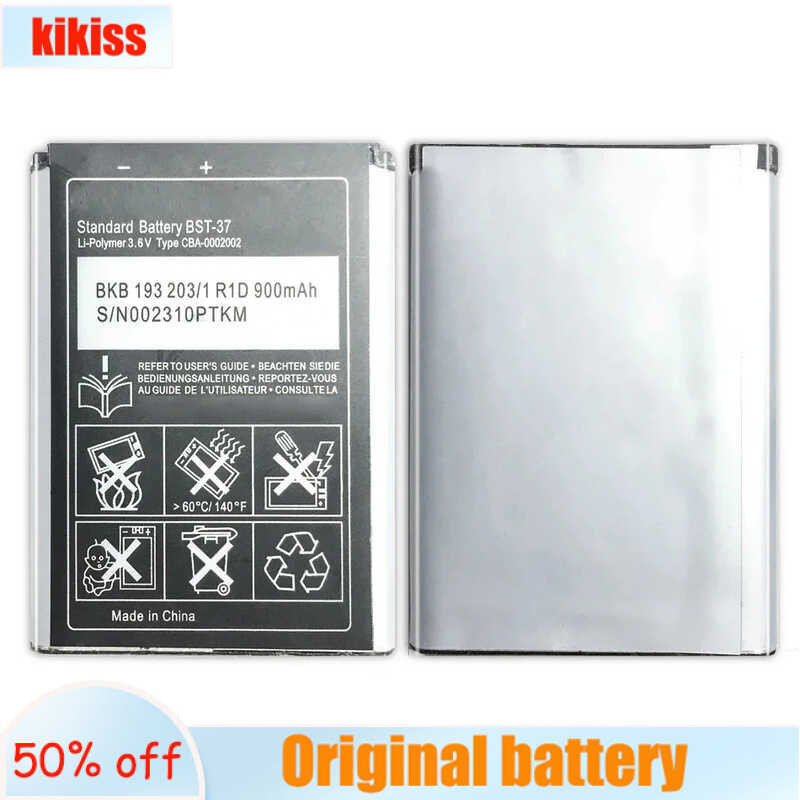 ภาพใหญ่: BST-37 900 mAh แบตเตอรี่ Sony Ericsson K750 D750i K758C S600C V600 V600i W550C W550I W600 W