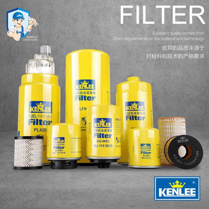 มงกุฎ 35330-26010 Vertical Wave กระปุกเกียร์กรองหน้าจออะไหล่รถยนต์