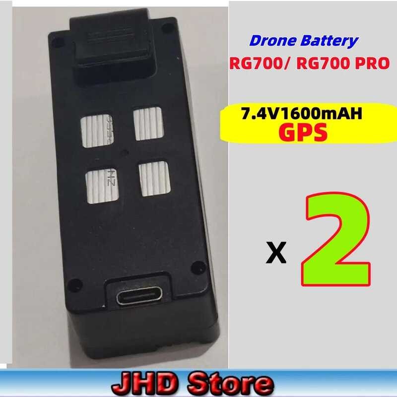 ▥ โดรนแบตเตอรี่ JHD Rg700แบตเตอรี่ Pro Bateria Rg700ไม่มี หรือแบตเตอรี่ GPS 3.7V 1800/7 4V1600m