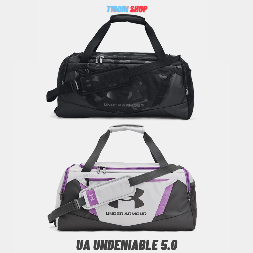 กระเป๋าสะพายข้าง Under Armour Undeniable 5.0 Duffle SM [Under Armour ลิขสิทธิ์แท้ / ป้ายไทย ][รหัส: