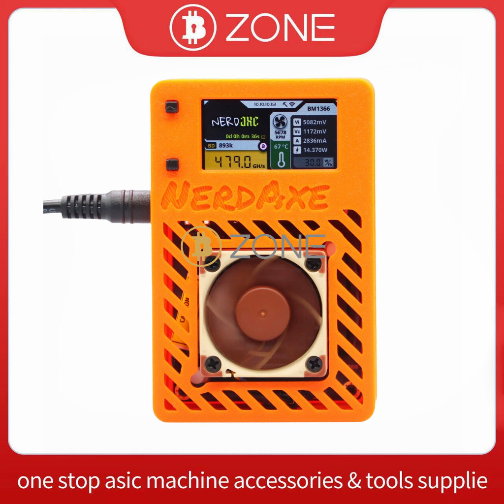 NerdAxe Ultra 500GH/S 12W BM1366 ชิปเปิดแหล่ง Bitcoin ASIC Miner