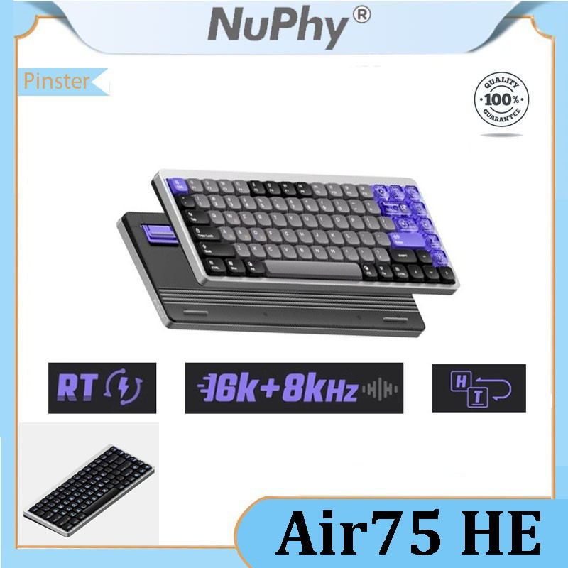 NuPhy Air75 HE คีย์บอร์ดเกมมิ่ง ขนาด 75% สีน้ำเงินม่วง