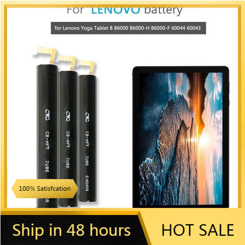 L13D2E31 / L13C2E31 6000mAh สำหรับ Lenovo Yoga Tablet 8 B6000 B6000-H B6000-F 60044 60043 แ