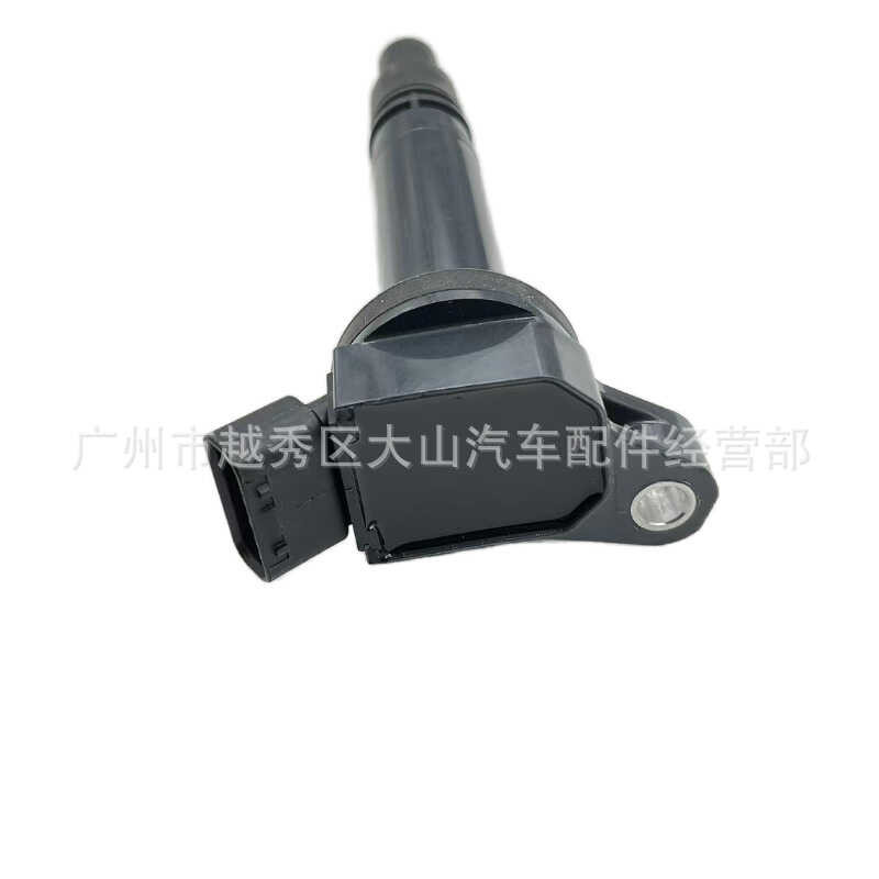 Auto ภาพใหญ่: Ignition Coil 90919-02256 / 90919-02250 สำหรับ Toyota Reishi Crown ภาพใหญ่:     /