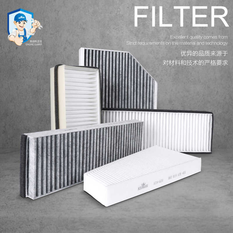 มงกุฎ 25420-Rpc-003 Vertical Wave กระปุกเกียร์กรองกรองกรองกรอง