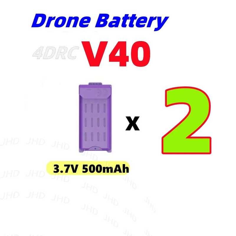 ▥ JHD 4Drc ใหม่ Glitter ผีเสื้อเครื่องบิน V40 Lipo สําหรับ 4D-V40 Mini Drone แบตเตอรี่ 4Drc-V40