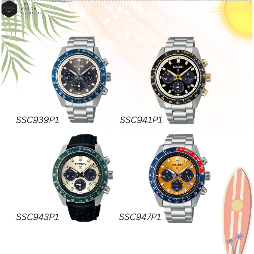 [ Excel Watch ] นาฬิกาผู้ชาย SEIKO Prospex SPEEDTIMER รุ่น SSC939 SSC941 SSC943 SSC947