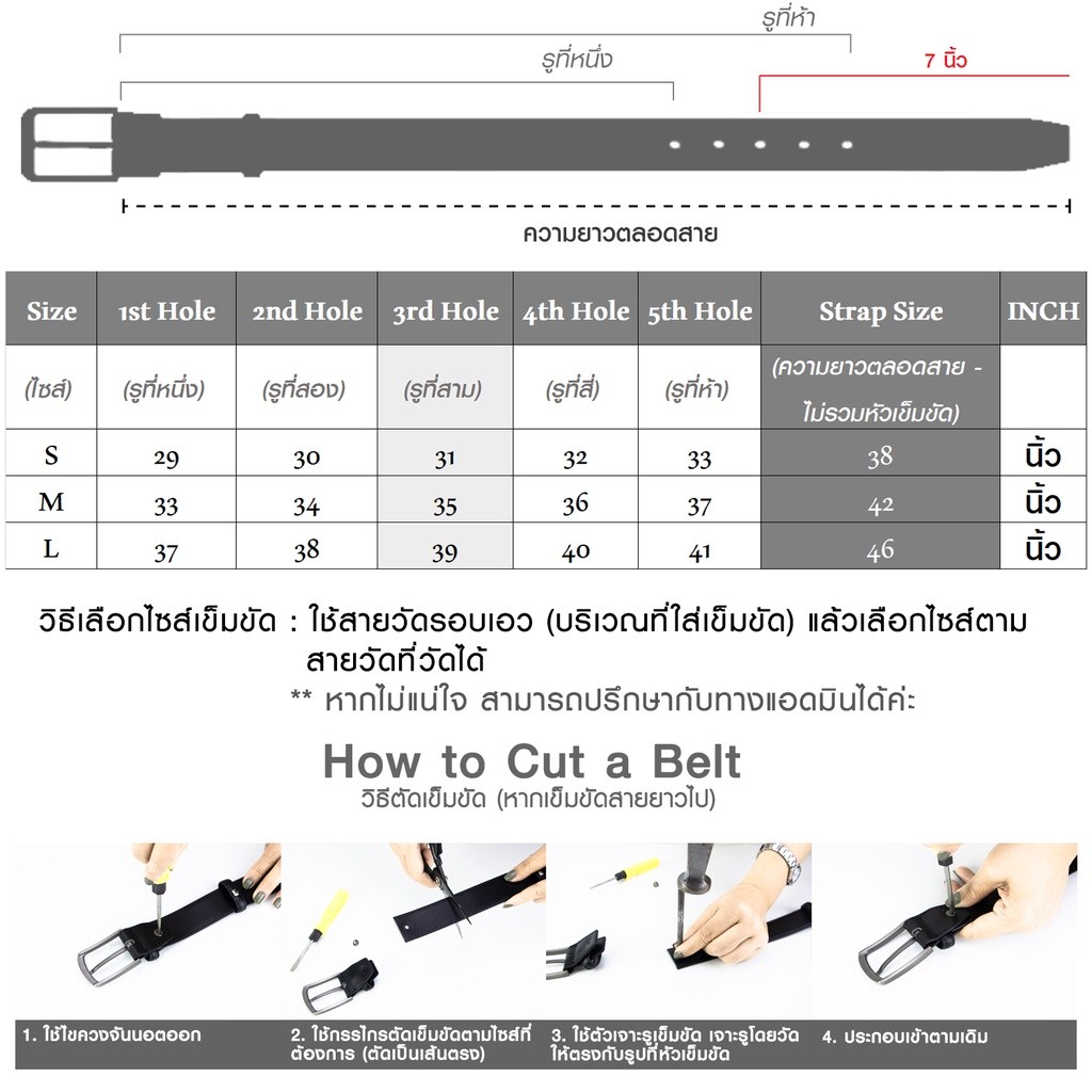 ♞Louis Montini (BURANO) เข็มขัดผู้ชาย เข็มขัดหนังวัวแท้  Men's Belt MGN183 hje