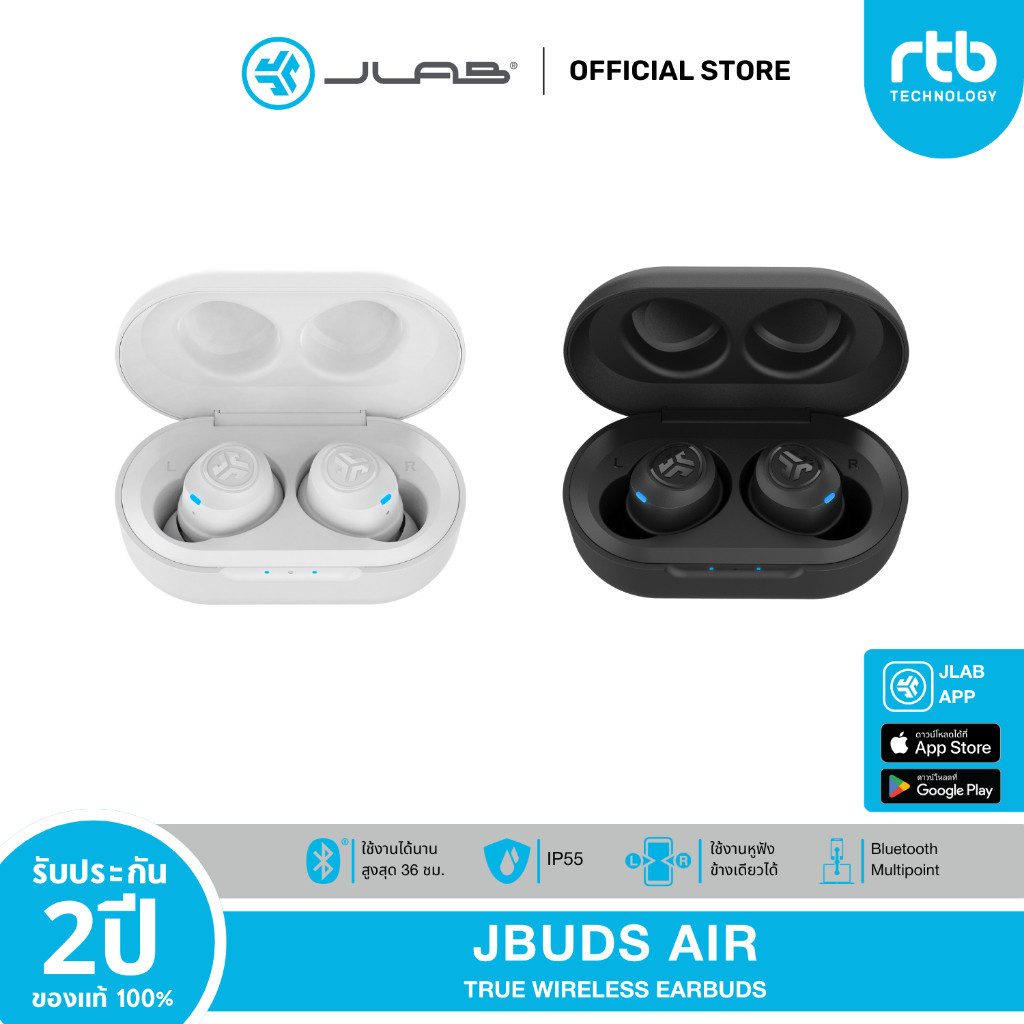 JLAB หูฟัง True Wireless รุ่น JBuds Air