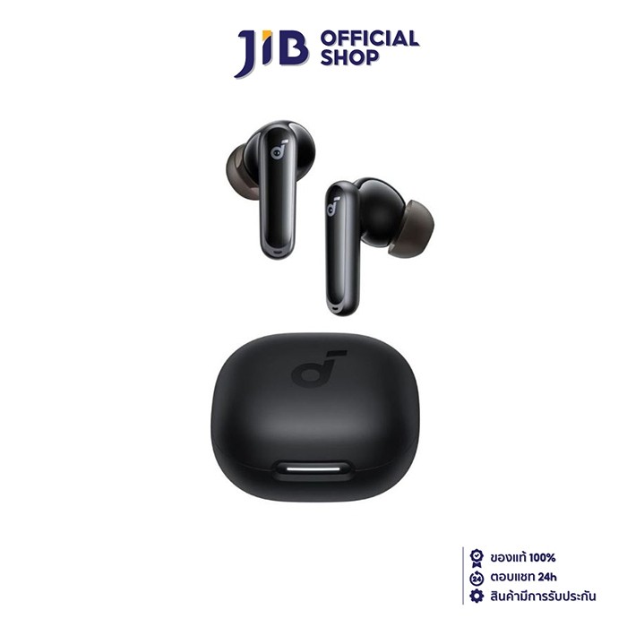 TRUE WIRELESS (หูฟังไร้สาย) SOUNDCORE P40I (A3955H11) (BLACK)