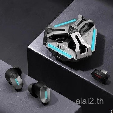 Edifier GX05หูฟังบลูทูธไร้สายแบบแอคทีฟลดเสียงรบกวนแบบมีสายหูฟังสำหรับเล่นเกม